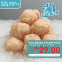 Prawn Balls (手工虾丸) - Frozen